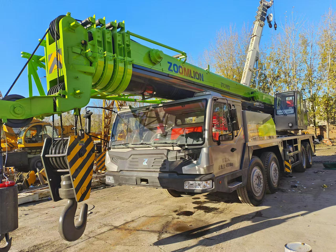 Zoomlion ZTC700V - Pokretni kran: slika 1 Zoomlion ZTC700V - Pokretni kran: slika 1