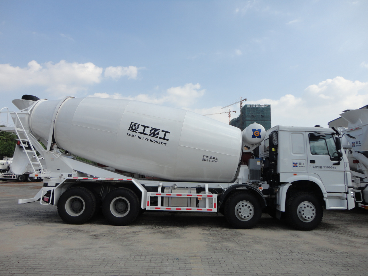 JSIE JSIE5310GJB - Mikser za beton: slika 1 JSIE JSIE5310GJB - Mikser za beton: slika 1