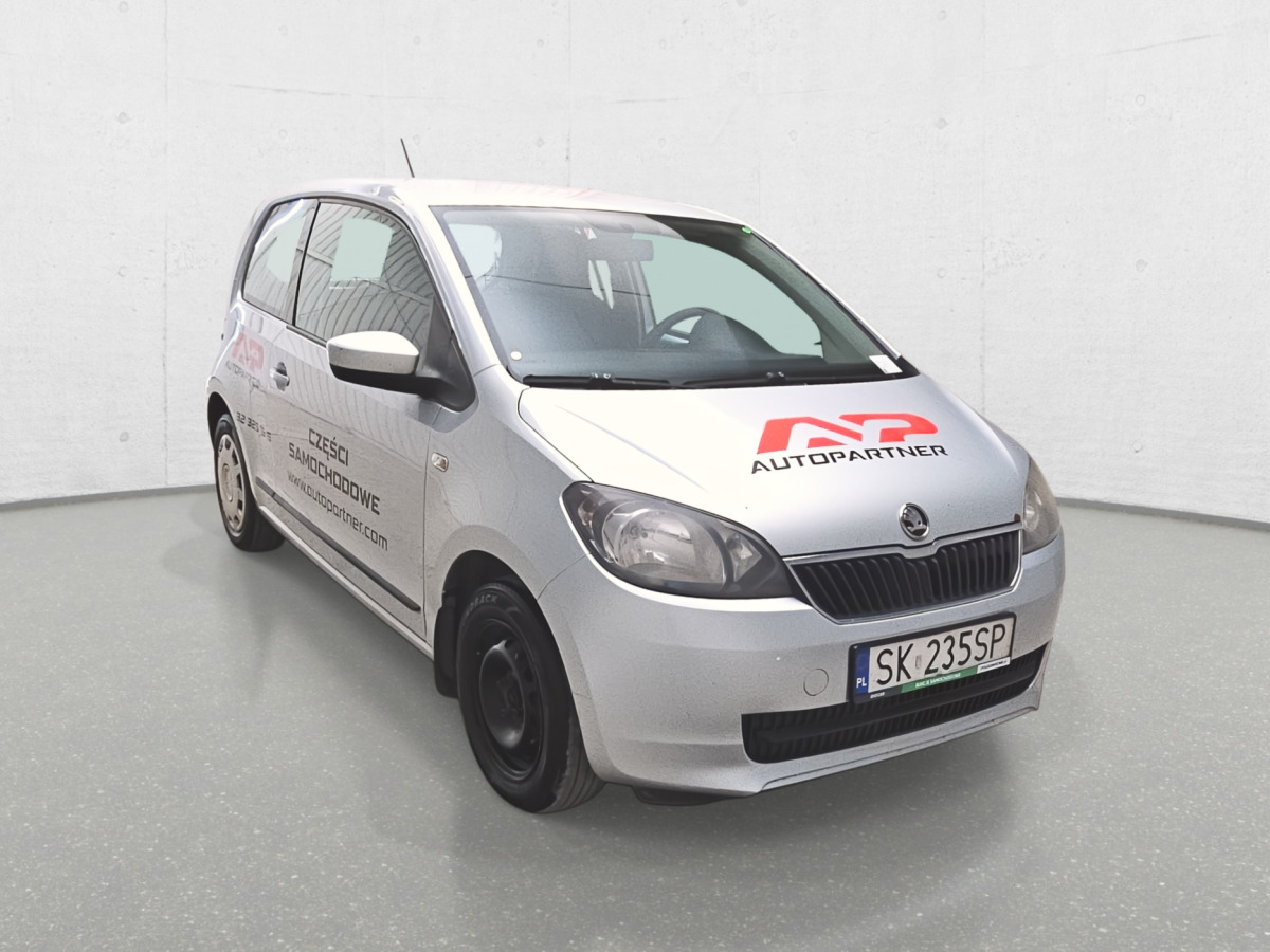 SKODA CITIGO HATCHBACK - Automobil: slika 1 SKODA CITIGO HATCHBACK - Automobil: slika 1