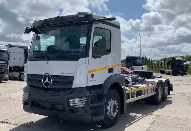 Mercedes-Benz Actros 2543 L Hakowiec - Kamion sa hidrauličnom kukom: slika 1 Mercedes-Benz Actros 2543 L Hakowiec - Kamion sa hidrauličnom kukom: slika 1