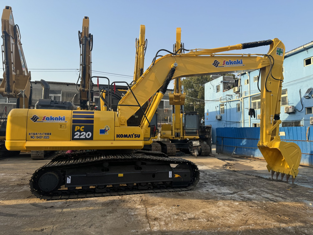 Komatsu PC220 PC210 PC200 Used Excavator Hydraulic Crawler in Good Price - Bager guseničar: slika 1 Komatsu PC220 PC210 PC200 Used Excavator Hydraulic Crawler in Good Price - Bager guseničar: slika 1