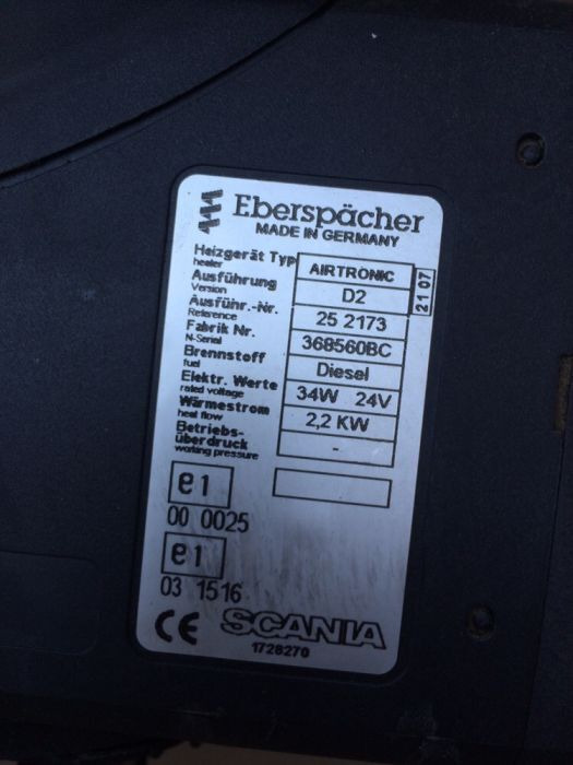Eberspächer Vand sistem incalzire siroco Eberspächer MADE IN GERMANY - Grejanje/ Ventilacija za Kamion: slika 2 Eberspächer Vand sistem incalzire siroco Eberspächer MADE IN GERMANY - Grejanje/ Ventilacija za Kamion: slika 2