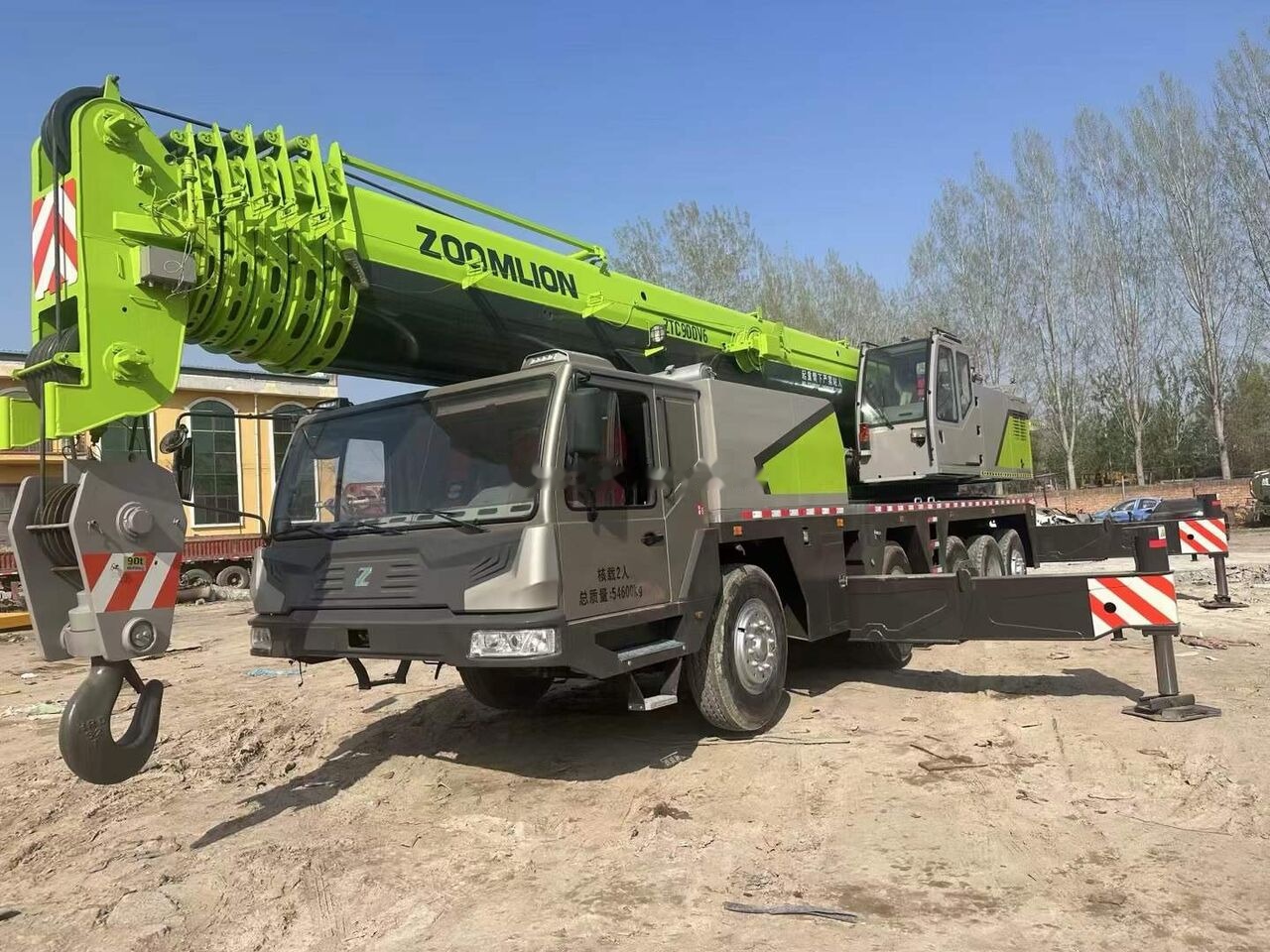 Zoomlion Zoomlion ZTC900V ZTC800V ZTC550V ZTC500V truck cranes - Pokretni kran: slika 1 Zoomlion Zoomlion ZTC900V ZTC800V ZTC550V ZTC500V truck cranes - Pokretni kran: slika 1