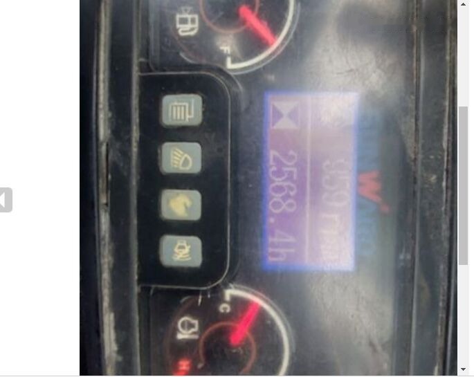 Sunward Swe17B - Mini bager: slika 5 Sunward Swe17B - Mini bager: slika 5