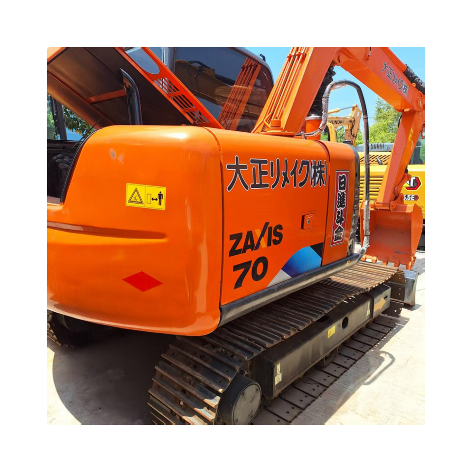 Hitachi ZX70 Excavator - Bager guseničar: slika 3 Hitachi ZX70 Excavator - Bager guseničar: slika 3
