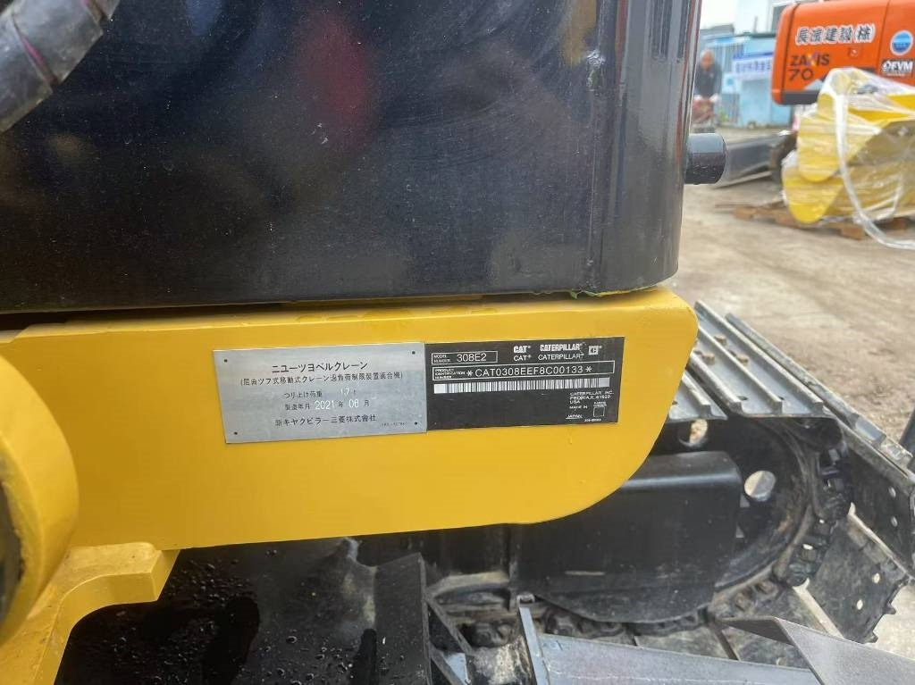 CAT 308 - Mini bager: slika 4 CAT 308 - Mini bager: slika 4