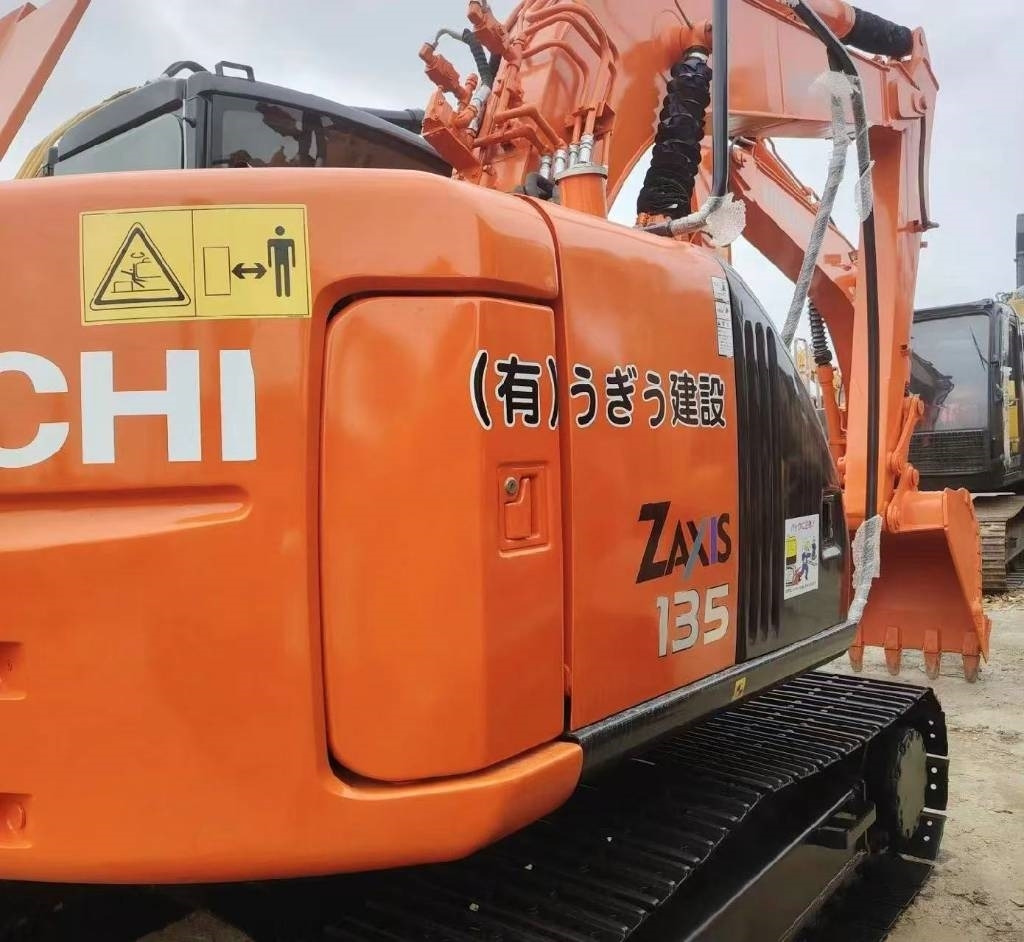 Hitachi 135US-6 - Bager guseničar: slika 1 Hitachi 135US-6 - Bager guseničar: slika 1