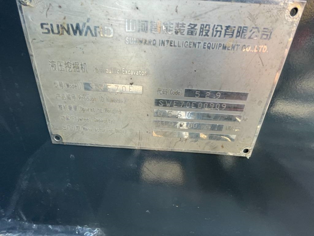 Sunward 70 - Bager guseničar: slika 4 Sunward 70 - Bager guseničar: slika 4