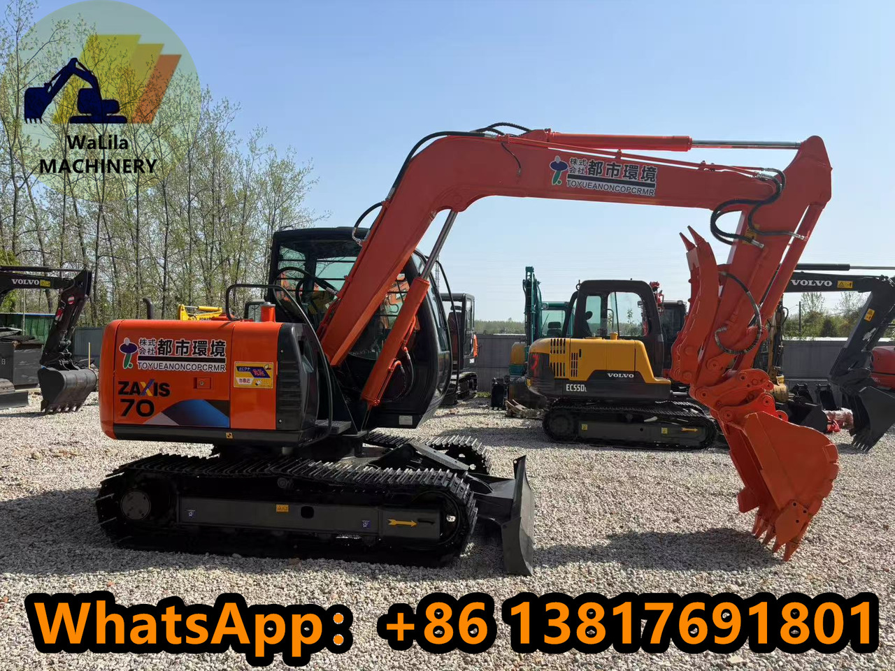 HITACHI ZX70 - Mini bager: slika 4 HITACHI ZX70 - Mini bager: slika 4