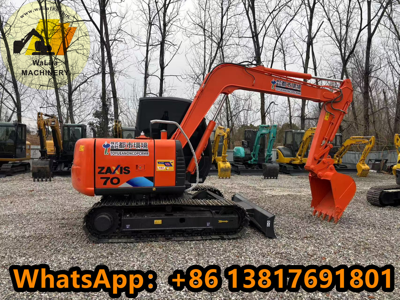 HITACHI ZX70 - Mini bager: slika 1 HITACHI ZX70 - Mini bager: slika 1