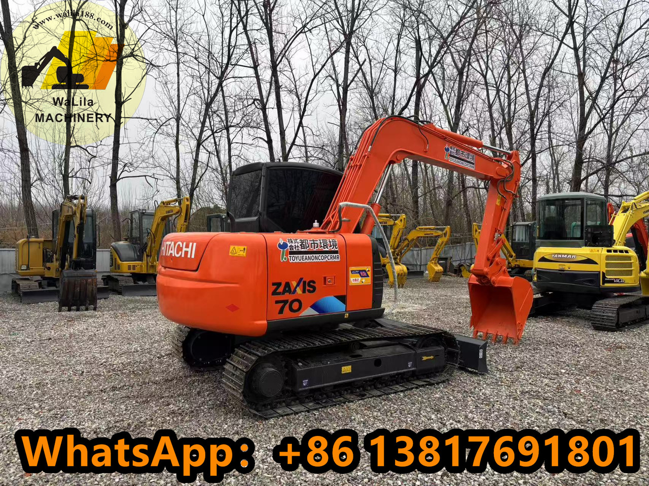 HITACHI Zx70 - Mini bager: slika 4 HITACHI Zx70 - Mini bager: slika 4