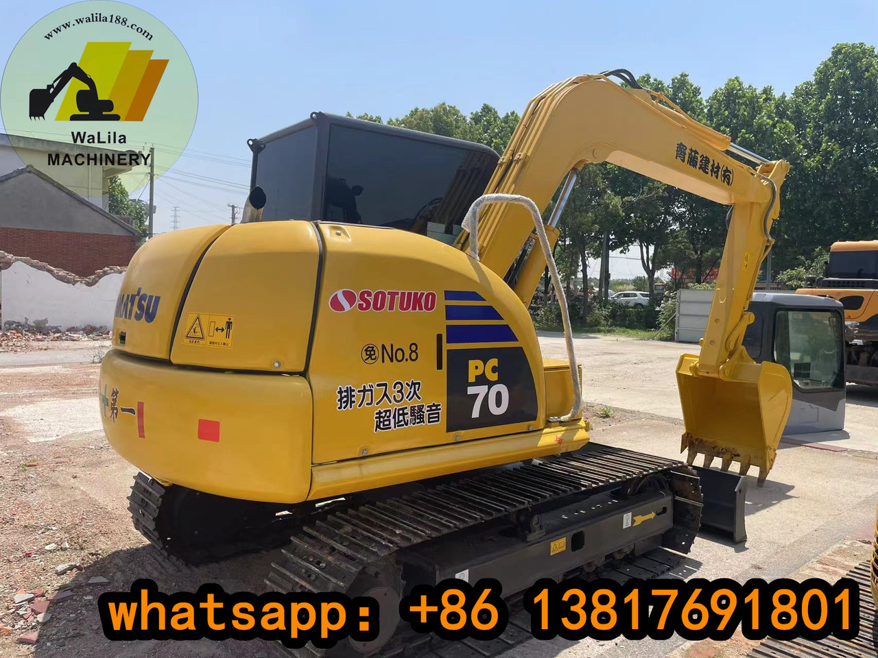 KOMATSU PC 70-8 - Mini bager: slika 3 KOMATSU PC 70-8 - Mini bager: slika 3