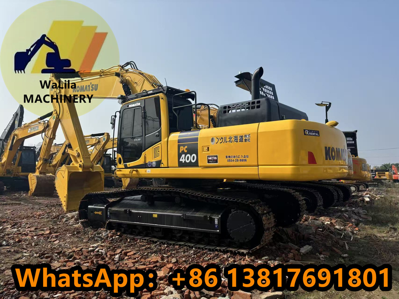 KOMATSU PC400-8 - Bager guseničar: slika 1 KOMATSU PC400-8 - Bager guseničar: slika 1