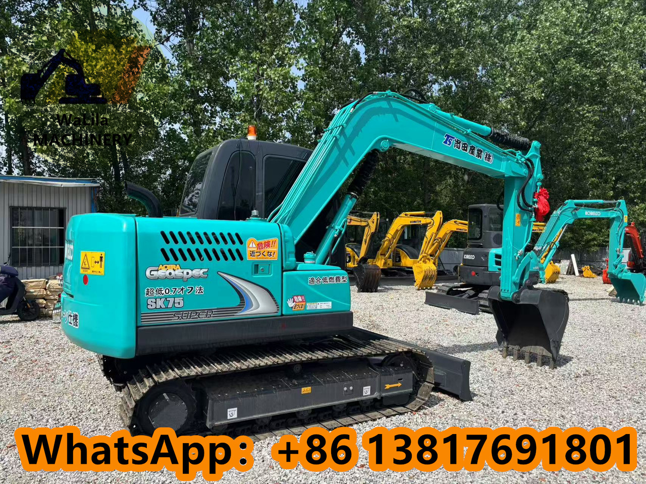 Kobelco SK 75 KOBELCO SK75-8 - Mini bager: slika 4 Kobelco SK 75 KOBELCO SK75-8 - Mini bager: slika 4
