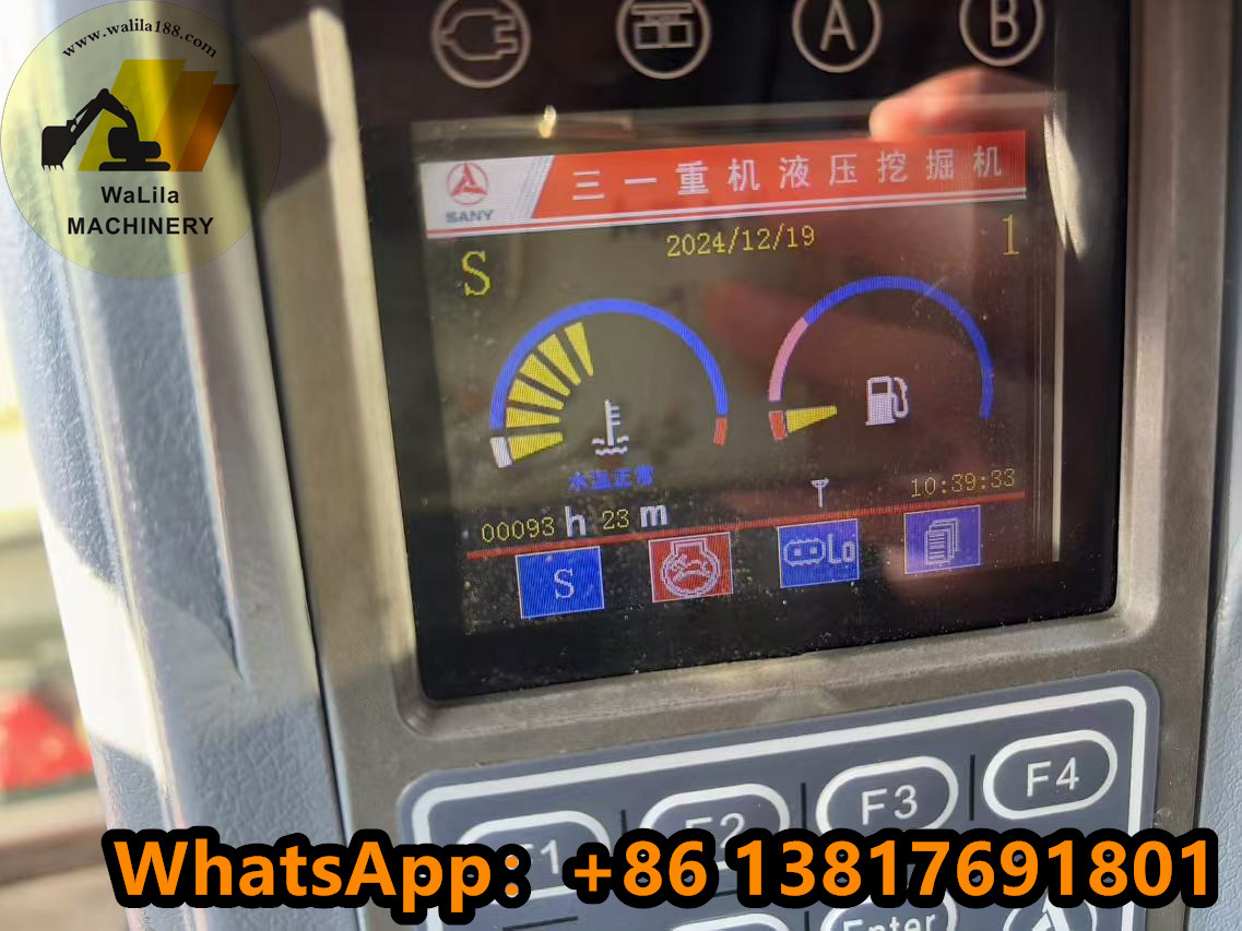 SANY SY95 - Bager guseničar: slika 2 SANY SY95 - Bager guseničar: slika 2