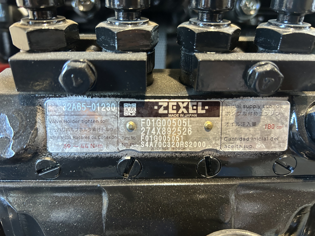 Motor za Druga mašina novi Mitsubishi S4S (New engine): slika 8