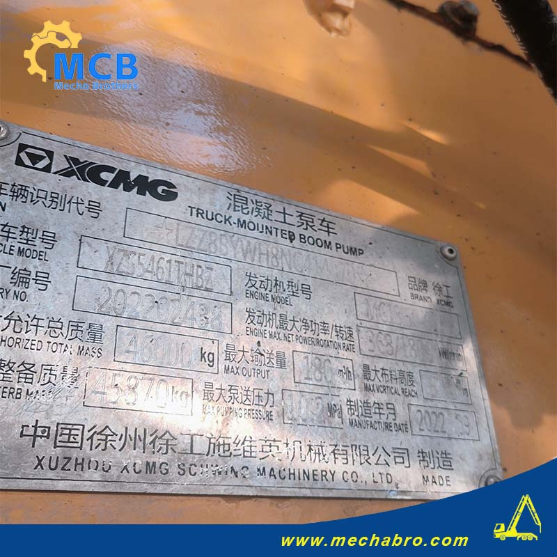 XCMG XZS5461THBZ - Auto pumpa za beton: slika 5 XCMG XZS5461THBZ - Auto pumpa za beton: slika 5