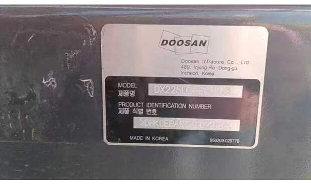 2022 Doosan DX225-9 - Bager guseničar: slika 4 2022 Doosan DX225-9 - Bager guseničar: slika 4