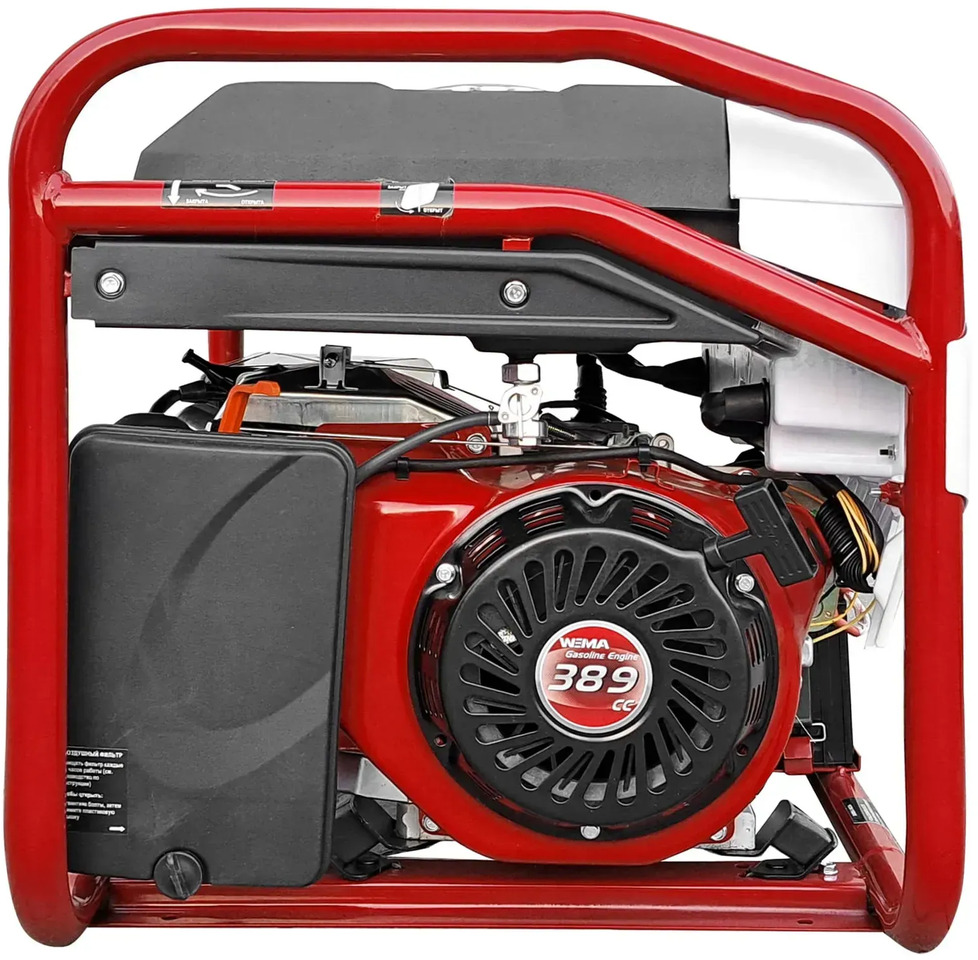 Agregat prądotwórczy Generator Weima WM5500BE - Set generatora: slika 4 Agregat prądotwórczy Generator Weima WM5500BE - Set generatora: slika 4