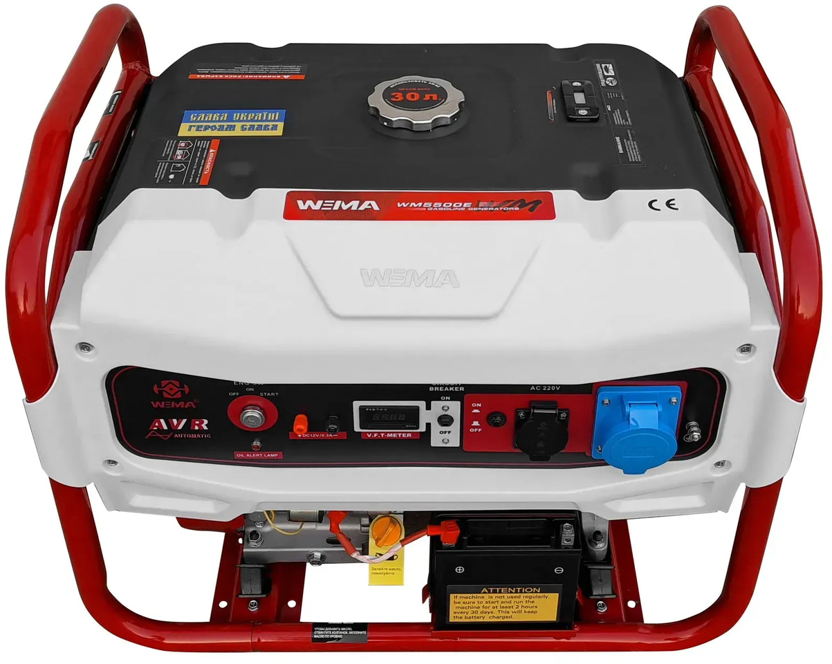 Agregat prądotwórczy Generator Weima WM5500BE - Set generatora: slika 5 Agregat prądotwórczy Generator Weima WM5500BE - Set generatora: slika 5