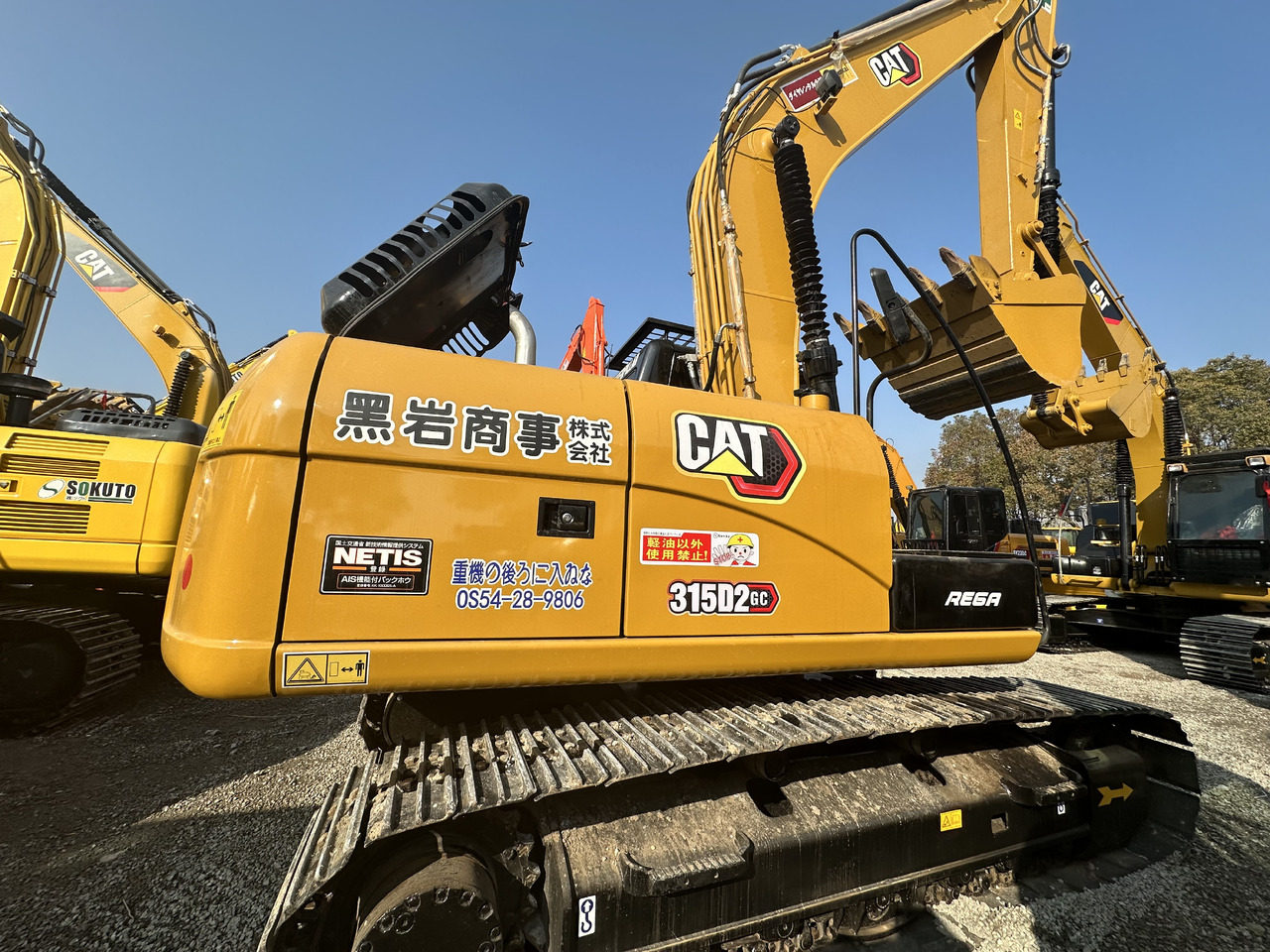 CATERPILLAR 315D2 - Bager za rušenje: slika 5 CATERPILLAR 315D2 - Bager za rušenje: slika 5