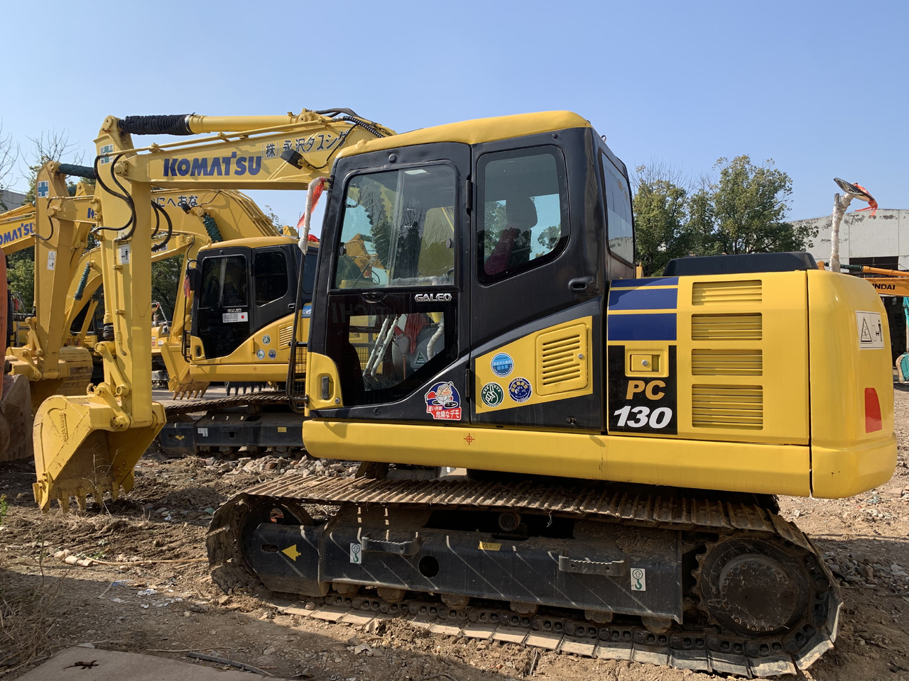 KOMATSU PC130 - Bager guseničar: slika 1 KOMATSU PC130 - Bager guseničar: slika 1
