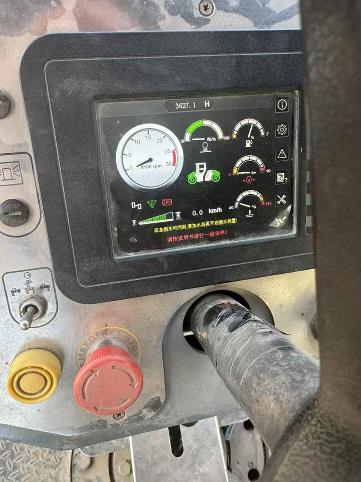 SANY STR130C-8C - Valjak za puteve: slika 2 SANY STR130C-8C - Valjak za puteve: slika 2