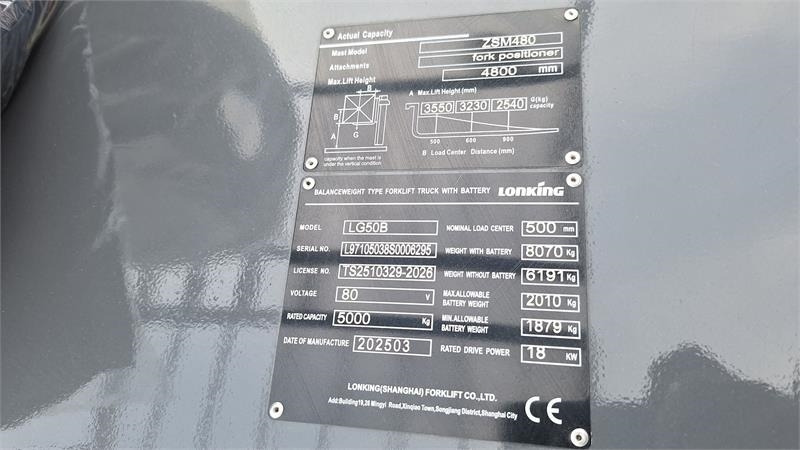 Lonking Lg50b Elektrisk - Električni viljuškar: slika 5 Lonking Lg50b Elektrisk - Električni viljuškar: slika 5