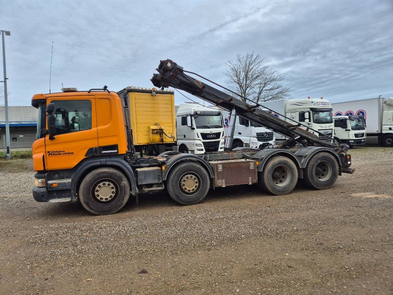 Scania P400 8x4/4 // FULL AIR // 3 side-Tipper - Istovarivač: slika 2 Scania P400 8x4/4 // FULL AIR // 3 side-Tipper - Istovarivač: slika 2