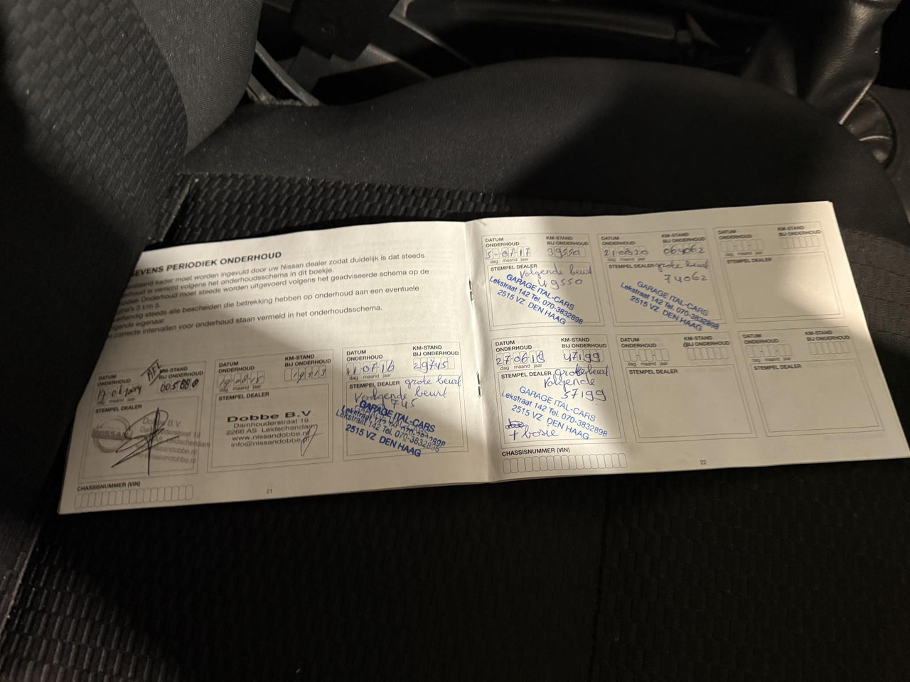 Nissan Micra 1.2 DIG-S Acenta | 2013 | 76.134 km | 32-ZVB-4 - Hečbek: slika 2 Nissan Micra 1.2 DIG-S Acenta | 2013 | 76.134 km | 32-ZVB-4 - Hečbek: slika 2