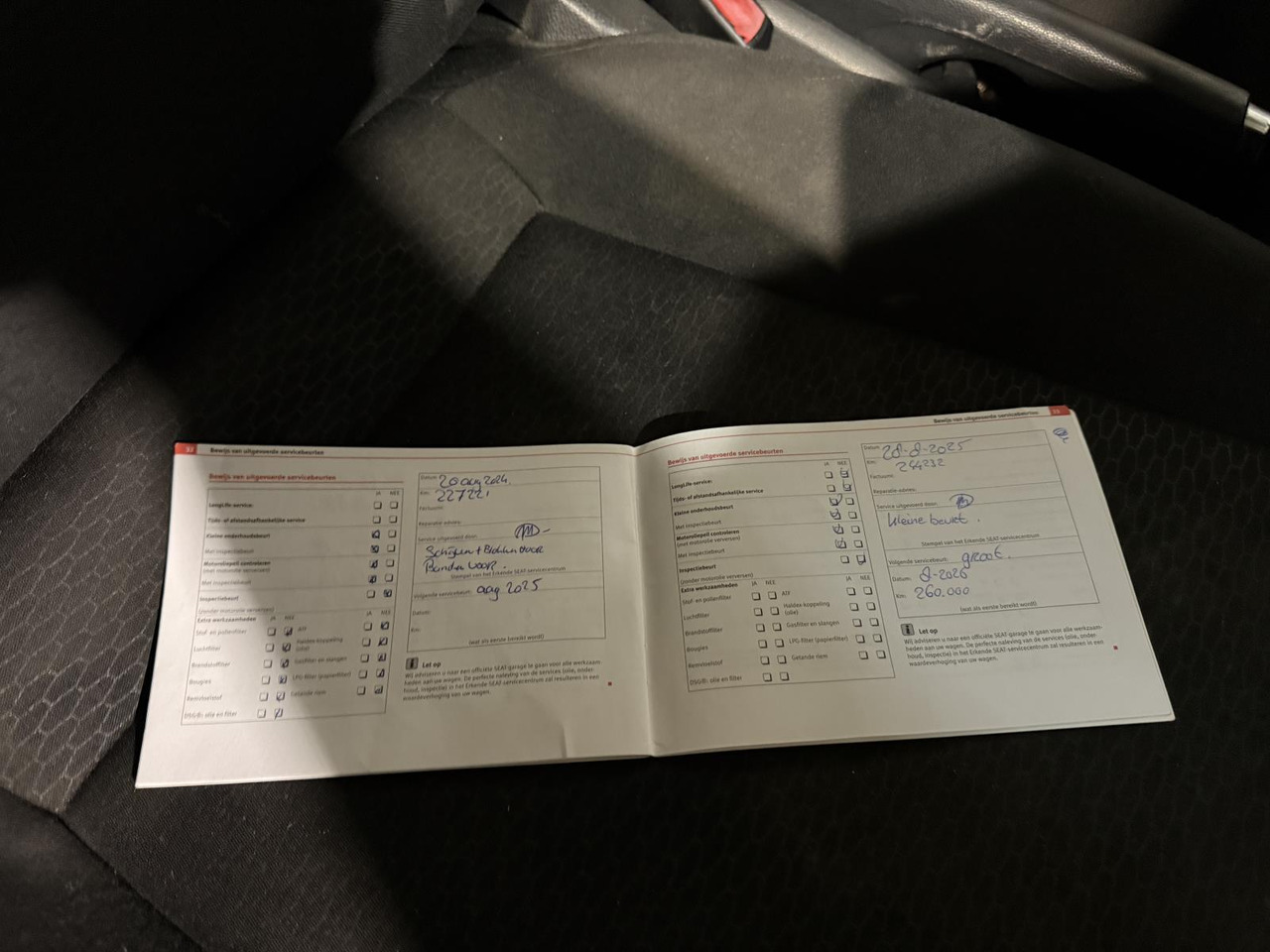 SEAT | Mii | 1.0 Style Sport | 2012 | 246.992 km | 87XVB7 | Logisch - Hečbek: slika 2 SEAT | Mii | 1.0 Style Sport | 2012 | 246.992 km | 87XVB7 | Logisch - Hečbek: slika 2