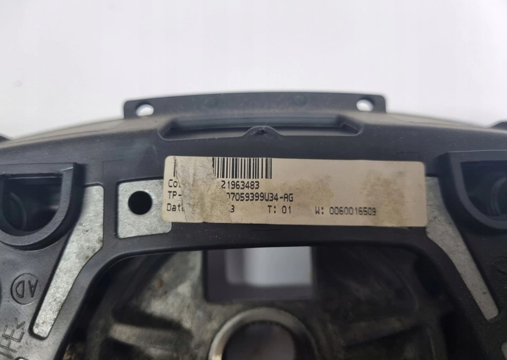 WIELOFUNKCYJNA VOLVO FH 4 FM 4 FMX - Volan: slika 2 WIELOFUNKCYJNA VOLVO FH 4 FM 4 FMX - Volan: slika 2