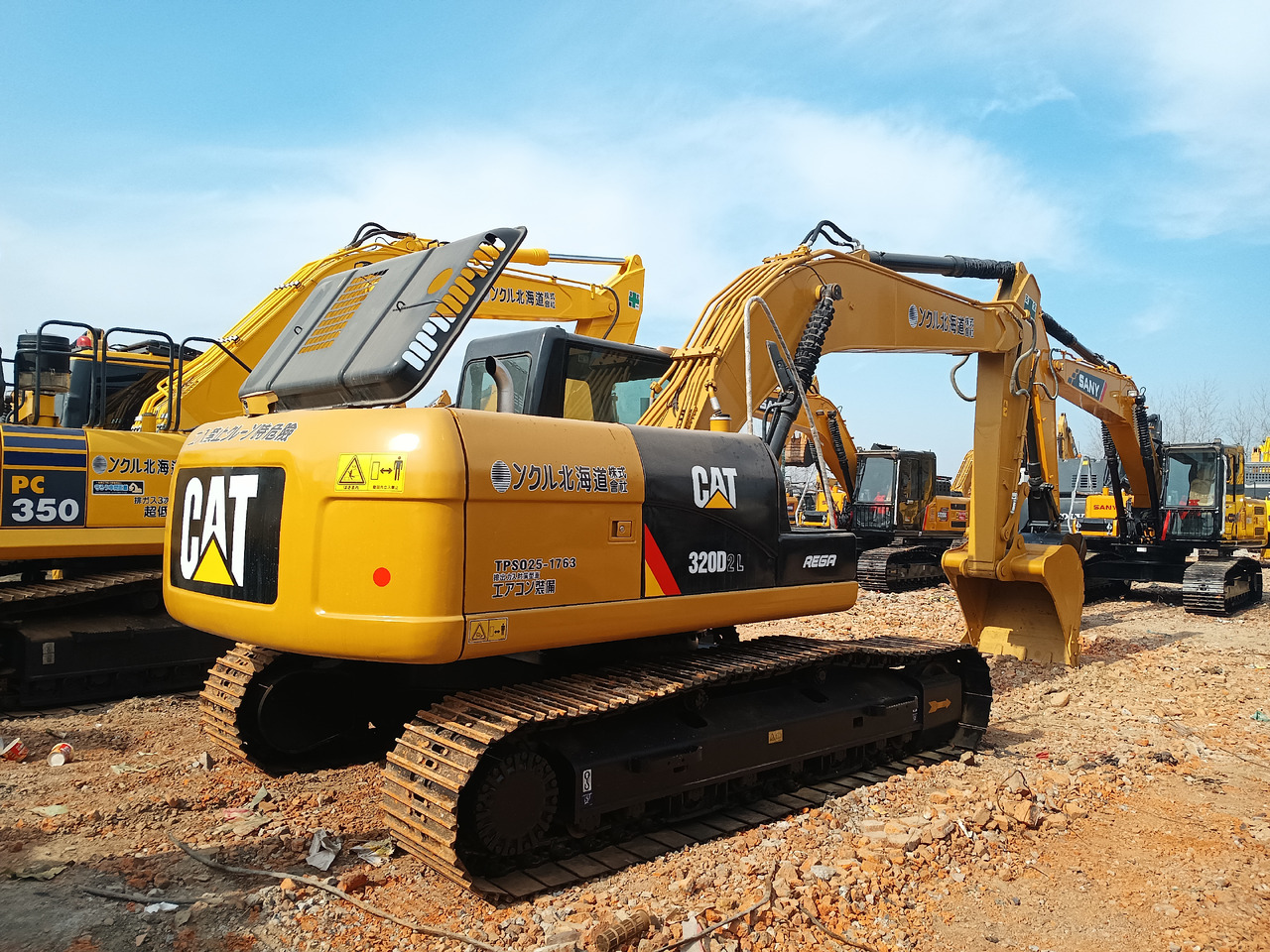 CATERPILLAR 320D2L - Bager guseničar: slika 1 CATERPILLAR 320D2L - Bager guseničar: slika 1
