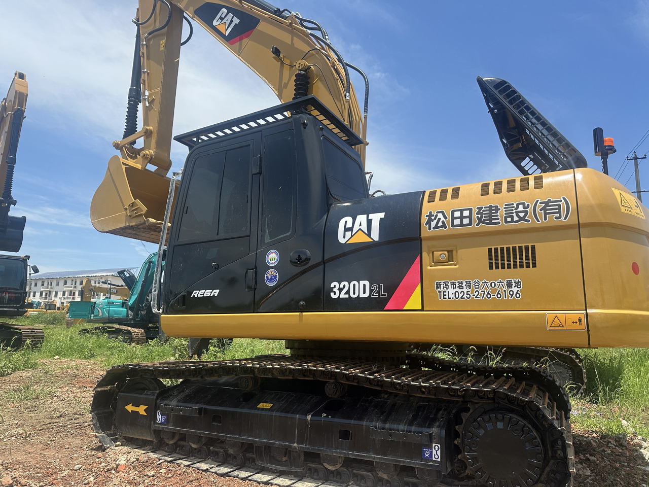 CATERPILLAR 320D2L - Bager guseničar: slika 1 CATERPILLAR 320D2L - Bager guseničar: slika 1