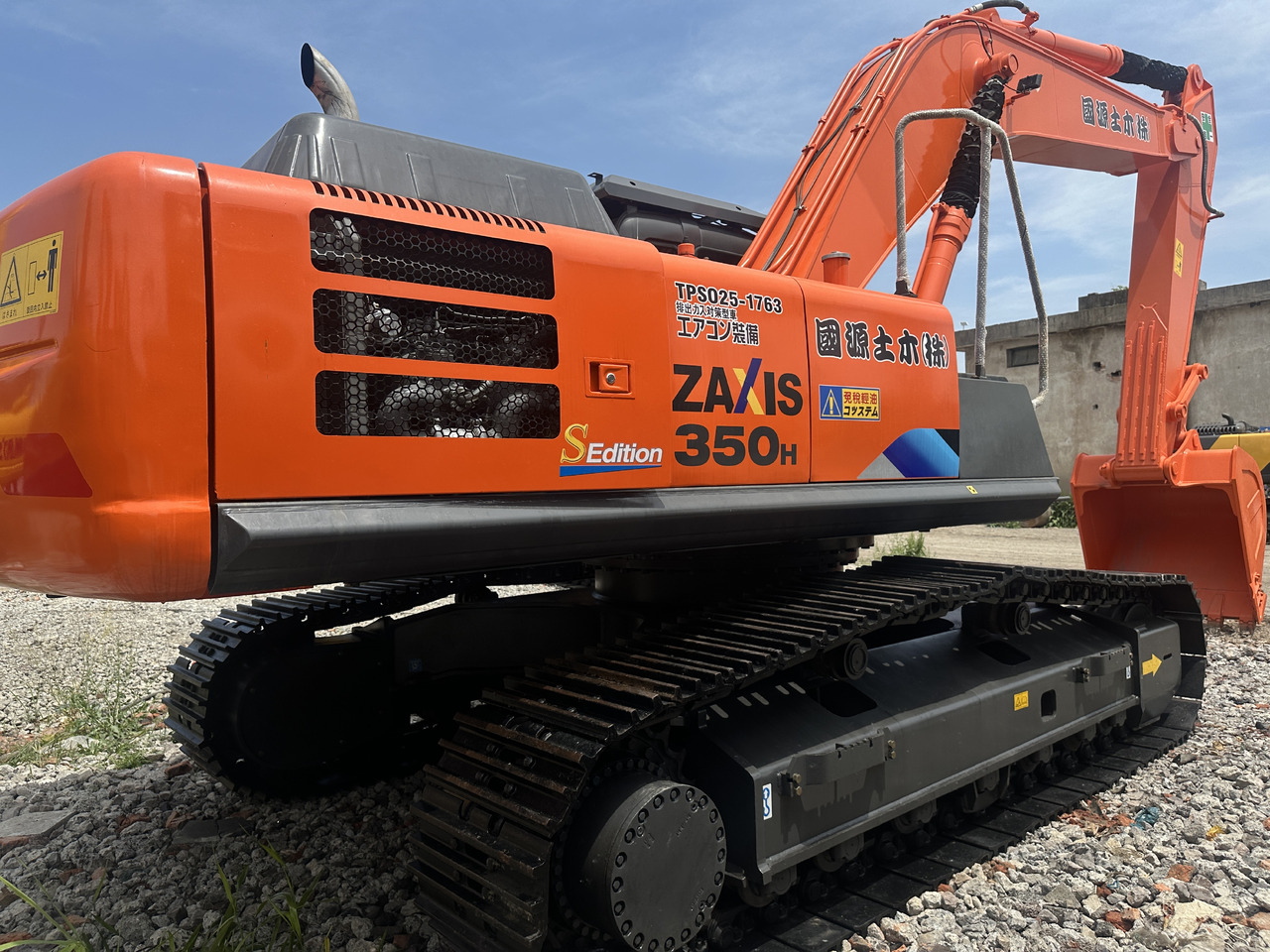 HITACHI ZX350H - Bager guseničar: slika 4 HITACHI ZX350H - Bager guseničar: slika 4