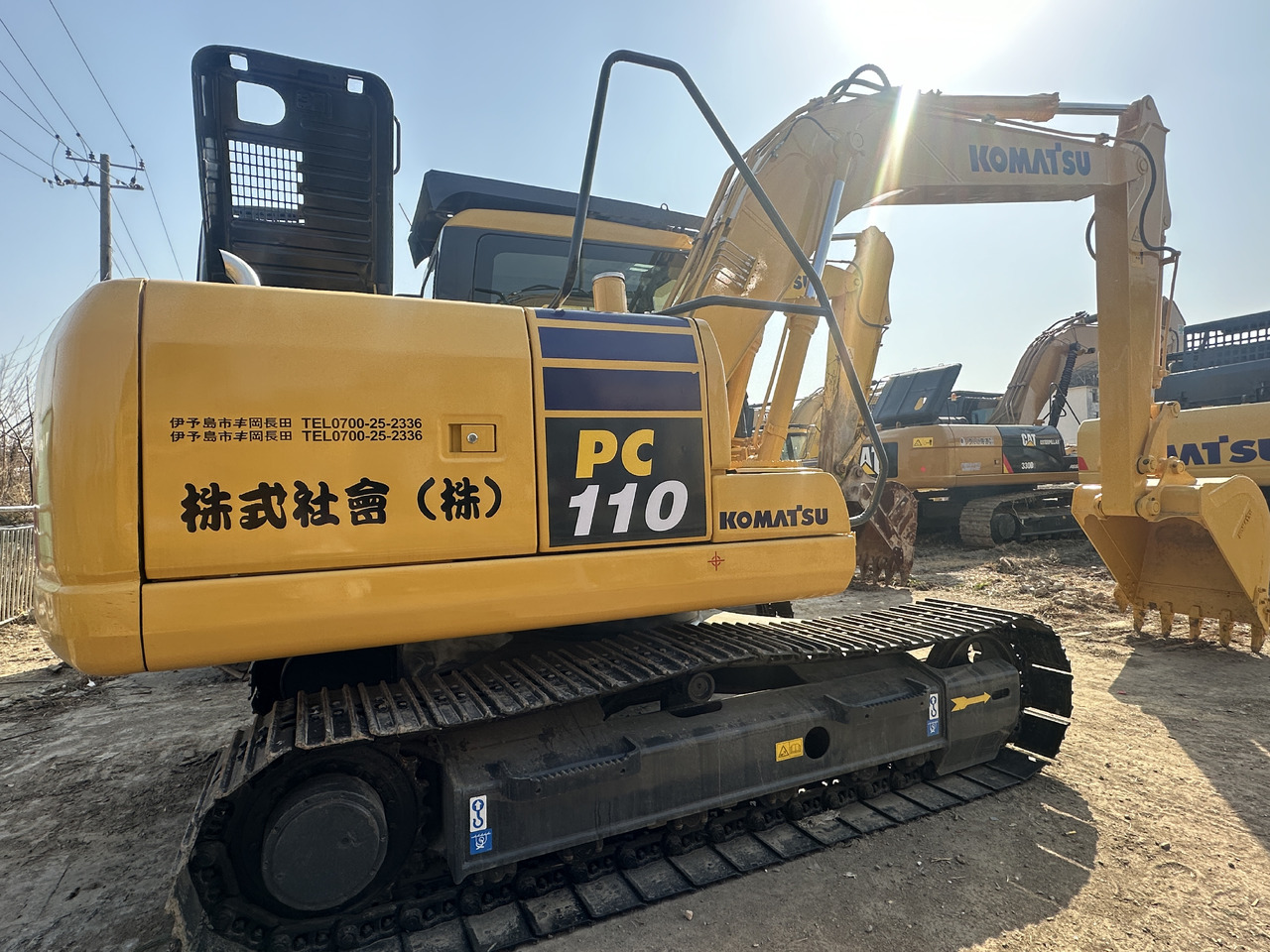 Komatsu PC110 - Bager guseničar: slika 1 Komatsu PC110 - Bager guseničar: slika 1