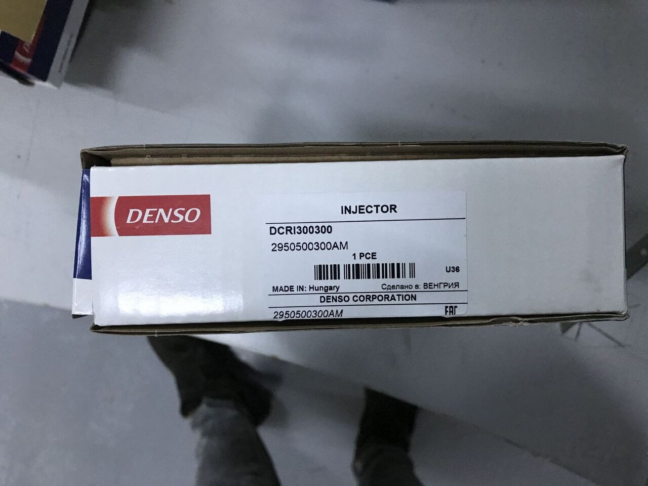 Bosch 2018 295050-0300 for Nissan SUV-NAVARA automobile - Ubrizgač za Automobil: slika 2 Bosch 2018 295050-0300 for Nissan SUV-NAVARA automobile - Ubrizgač za Automobil: slika 2