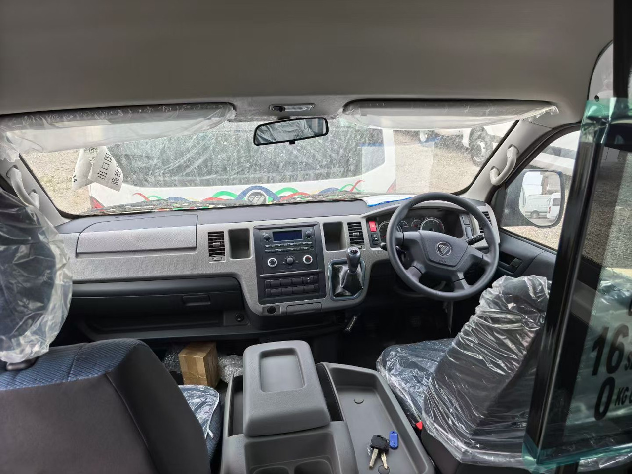 AUMAN - Minibus, Putnički kombi: slika 5 AUMAN - Minibus, Putnički kombi: slika 5