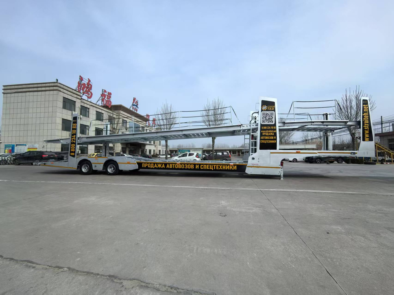 CHINA BRAND - Prikolica za automobil: slika 1 CHINA BRAND - Prikolica za automobil: slika 1