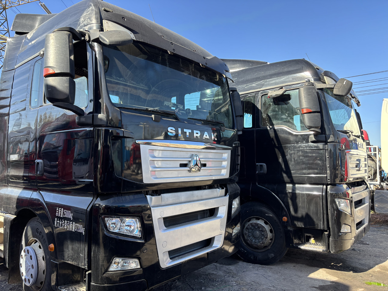 SITRAK G7 - Tegljač: slika 2 SITRAK G7 - Tegljač: slika 2