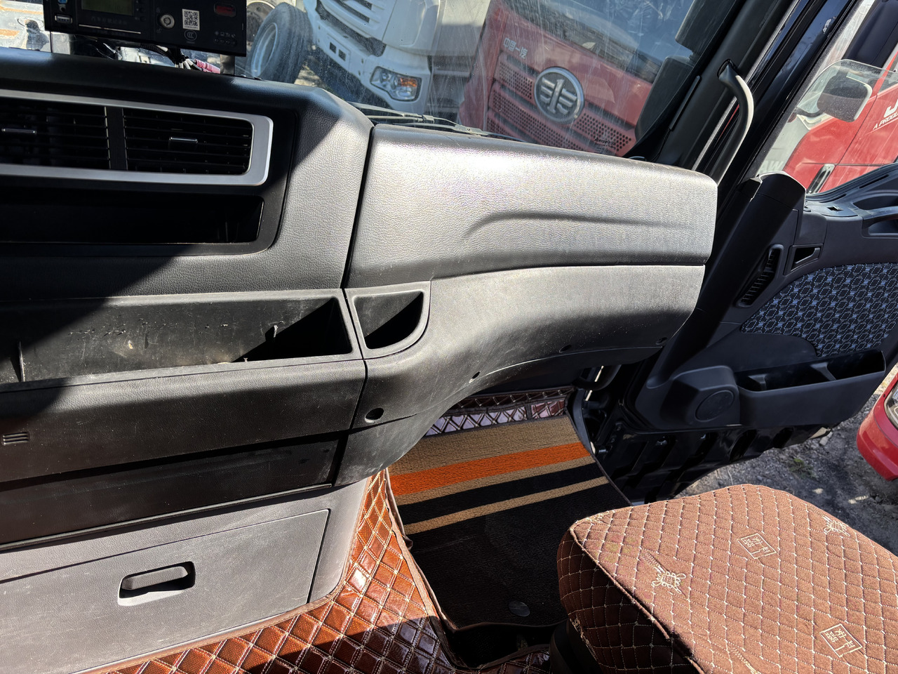 SITRAK G7 - Tegljač: slika 5 SITRAK G7 - Tegljač: slika 5