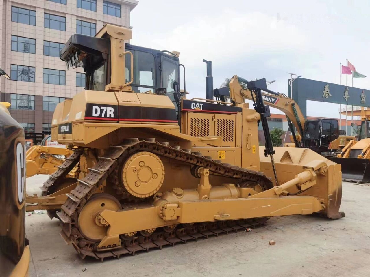 Caterpillar D7R - Buldožer: slika 2 Caterpillar D7R - Buldožer: slika 2