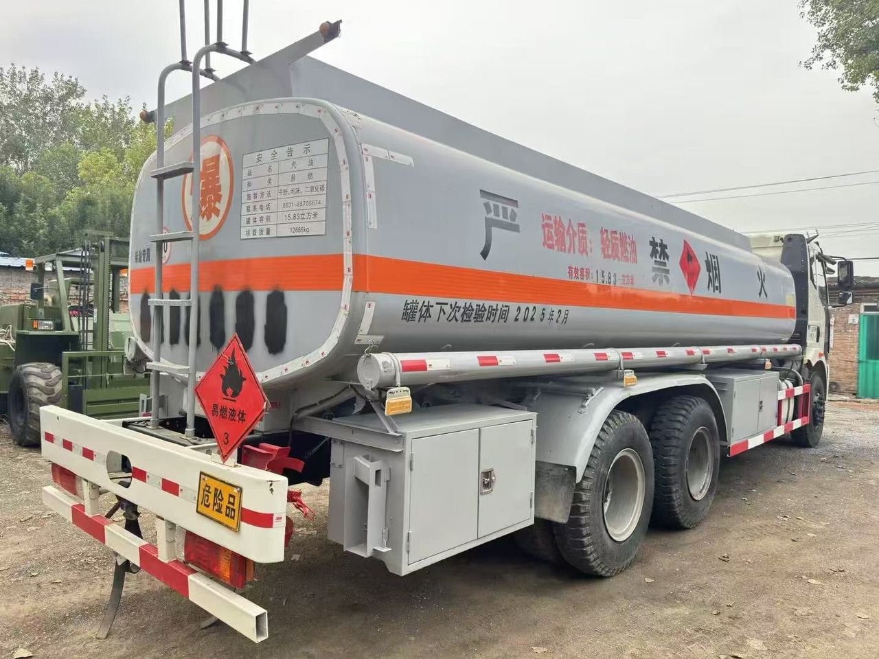 FAW tanker truck - Kamion cisterna: slika 3 FAW tanker truck - Kamion cisterna: slika 3