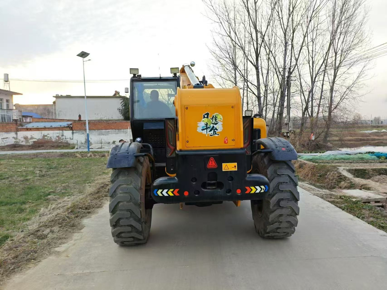 JCB 540-1700 - Dizalica za kontejnere: slika 5 JCB 540-1700 - Dizalica za kontejnere: slika 5