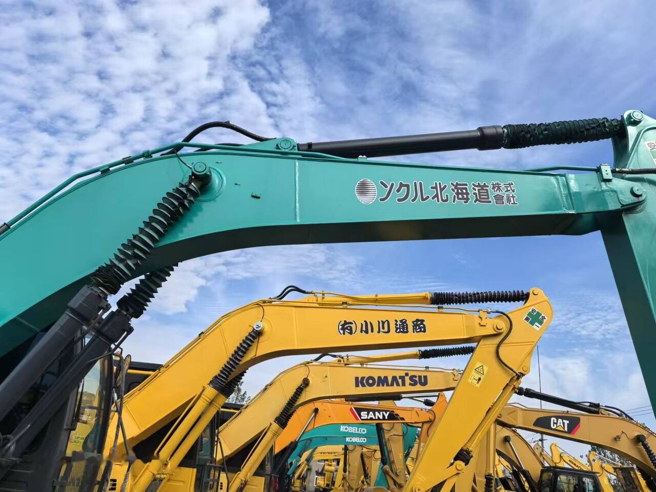 Kobelco SK200D - Bager guseničar: slika 3 Kobelco SK200D - Bager guseničar: slika 3