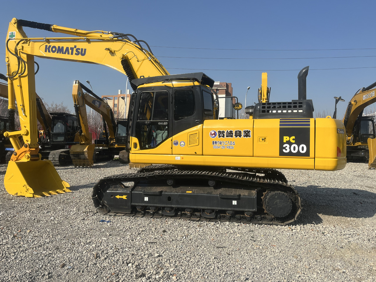 Bager guseničar Komatsu PC300-7: slika 8