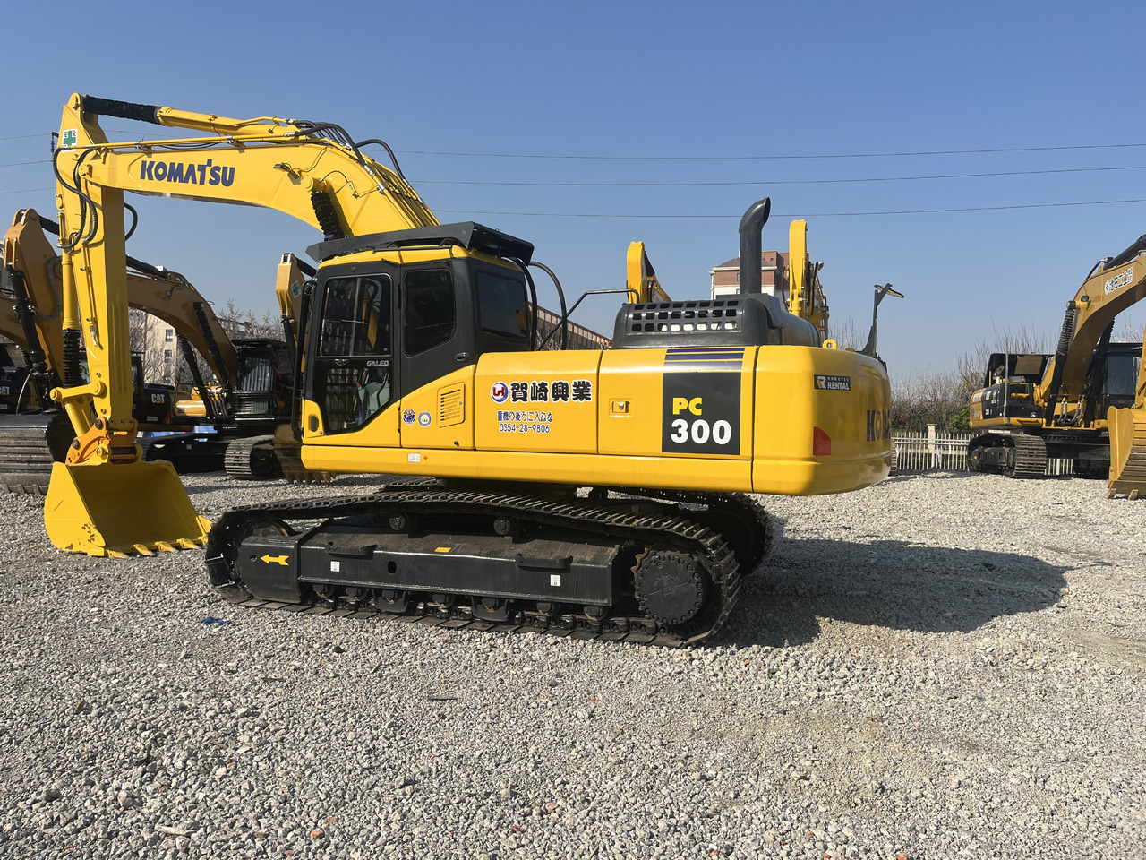 Bager guseničar Komatsu PC300-7: slika 9