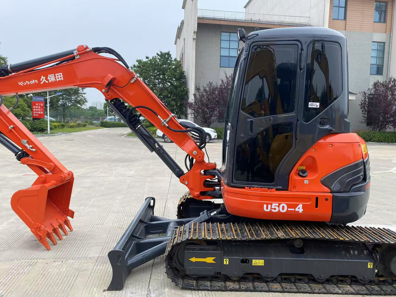 Kubota U50-4 - Mini bager: slika 1 Kubota U50-4 - Mini bager: slika 1