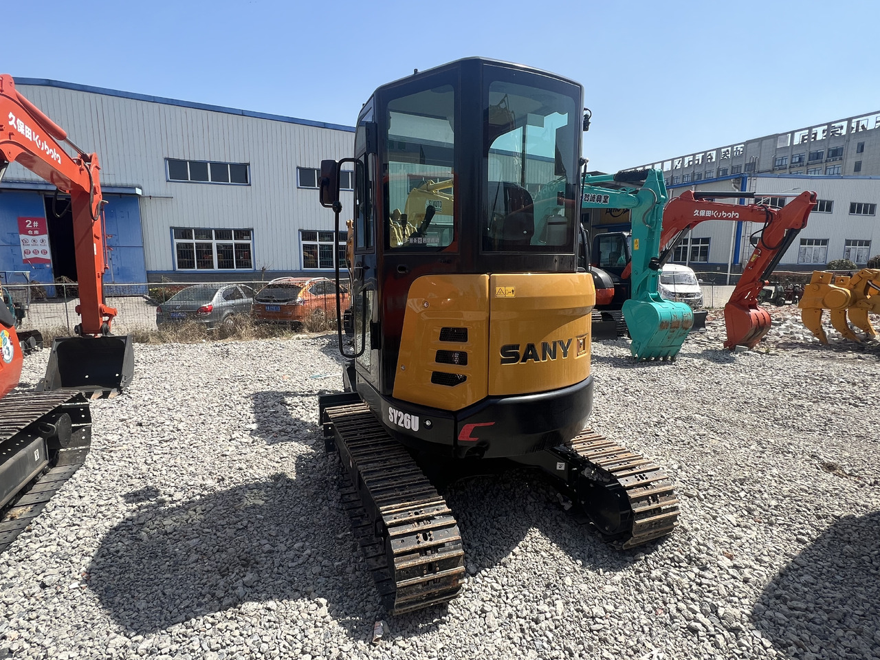 Sany SY26U - Mini bager: slika 5 Sany SY26U - Mini bager: slika 5