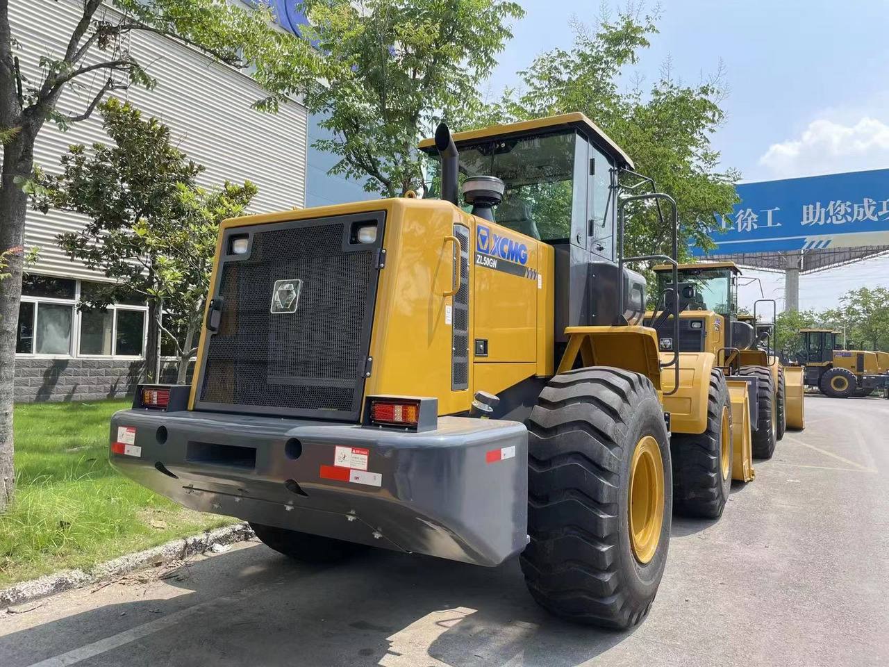 XCMG ZL50GN - Utovarivač točkaš: slika 4 XCMG ZL50GN - Utovarivač točkaš: slika 4